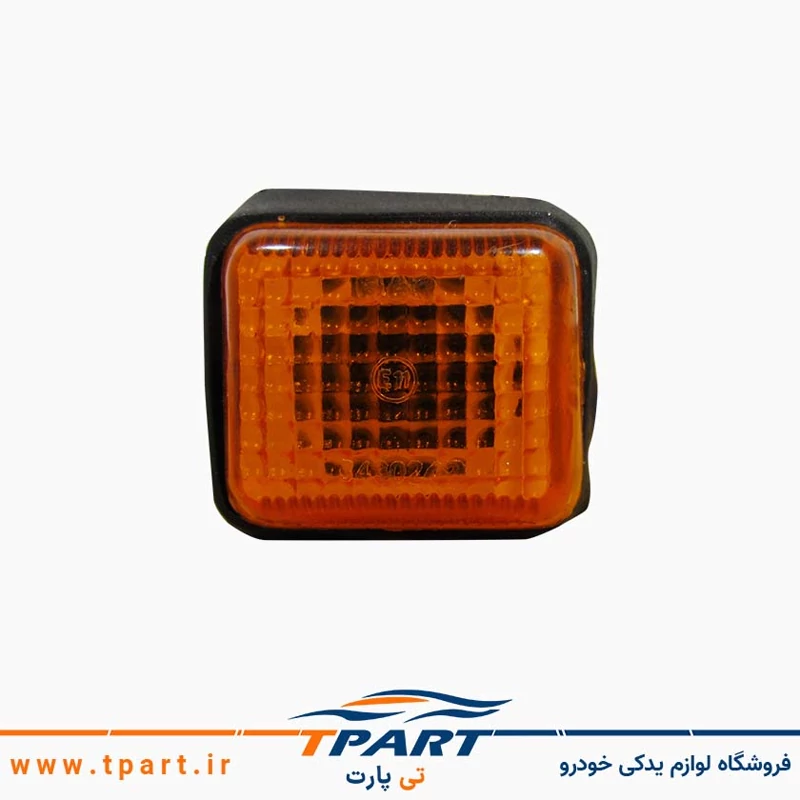 چراغ راهنما گلگیر پژو پارس و 405 نارنجی + لامپ LED