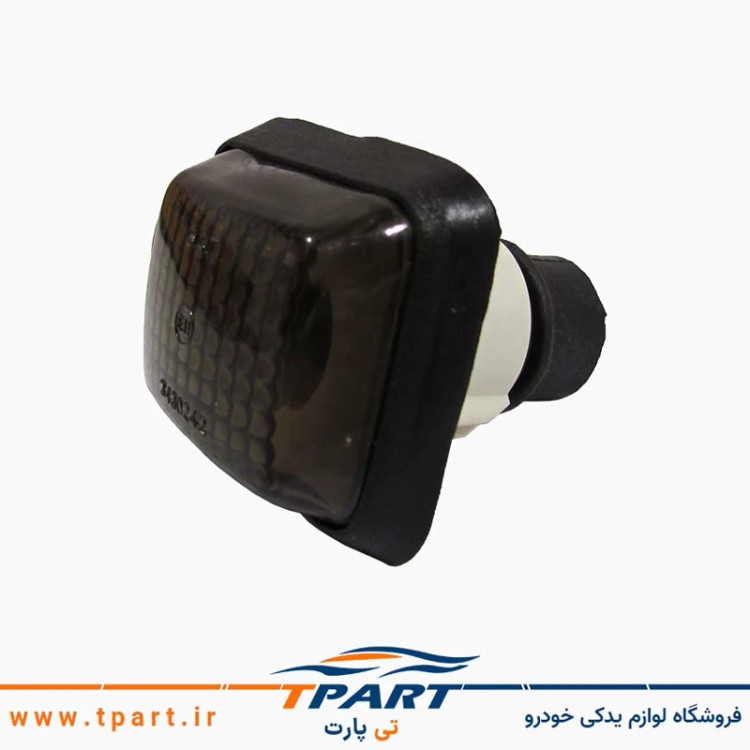 چراغ راهنما گلگیر پژو 405 پارس و SLX دودی + لامپ LED