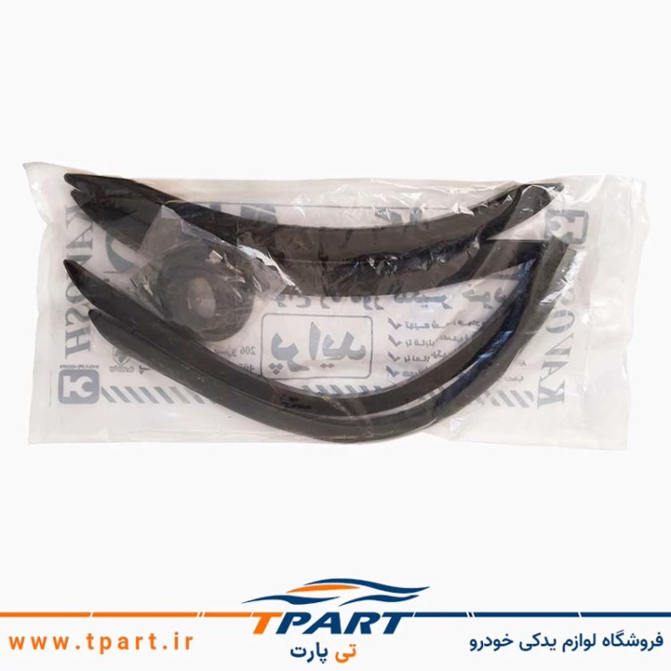 زه گلگیر پراید 132 بسته 4 عددی