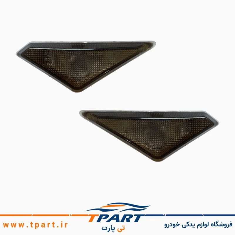 چراغ راهنما گلگیر کوییک و ساینا - طلق دودی