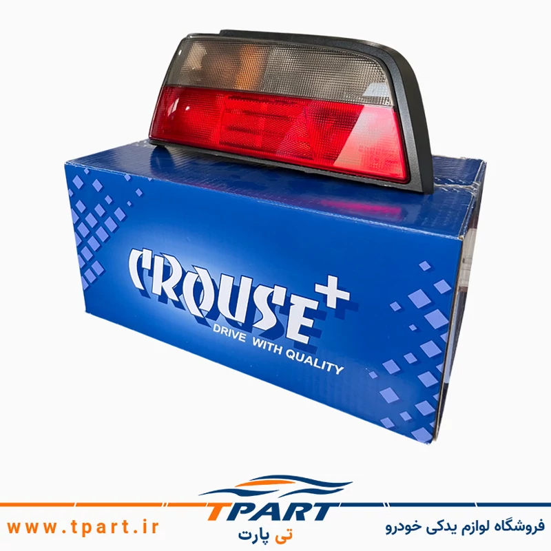 چراغ عقب پارس دودی کروز پلاس مدل ELX - کامل با سوکت
