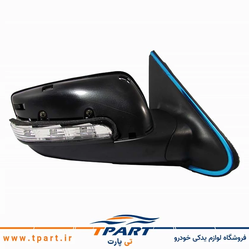 جفت آینه پرشیا راهنمادار کامل تنظیم برقی سوکت جدید