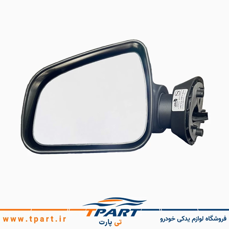 جفت آینه ساندرو راهنمادار تاشو دستی