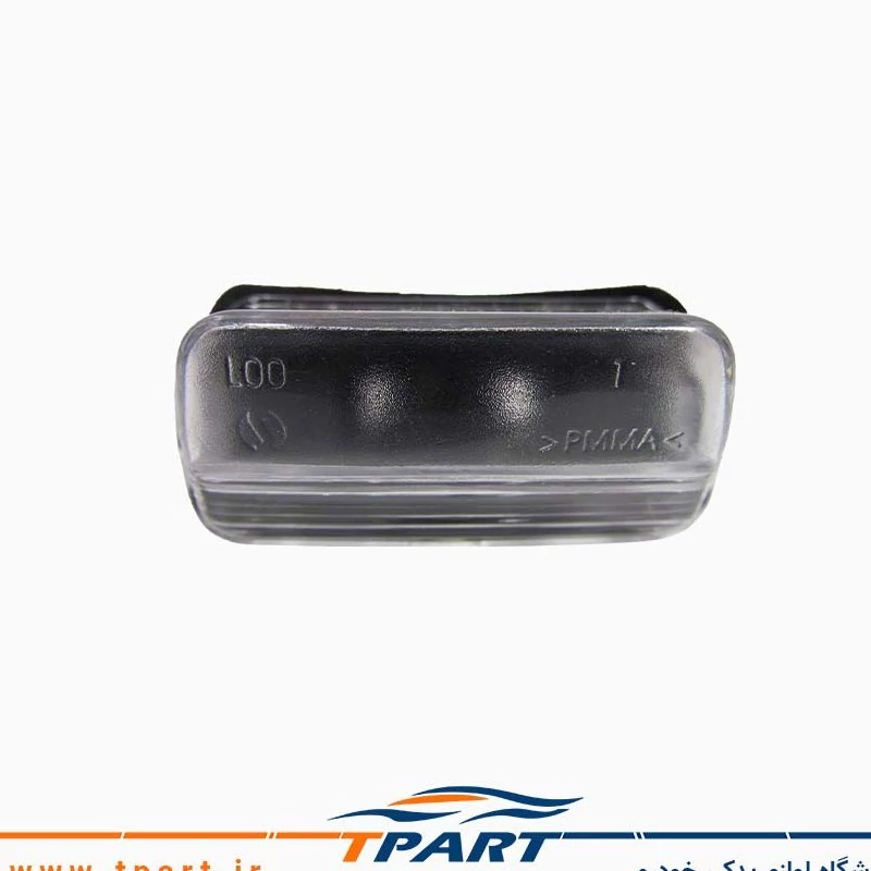 چراغ پلاک پژو 206 بسته یک عددی