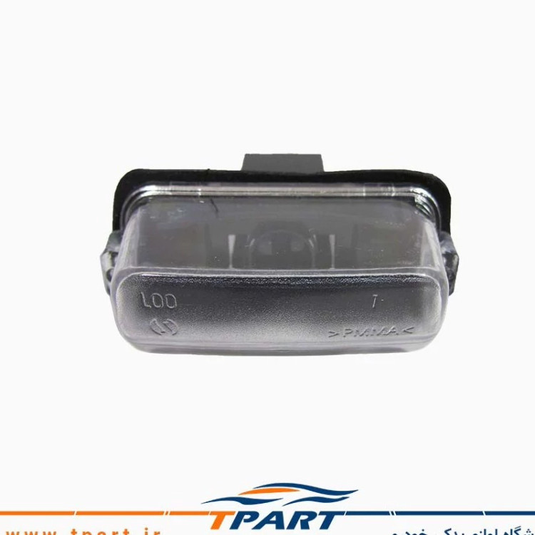 چراغ پلاک پژو پارس پرشیا بسته یک عددی