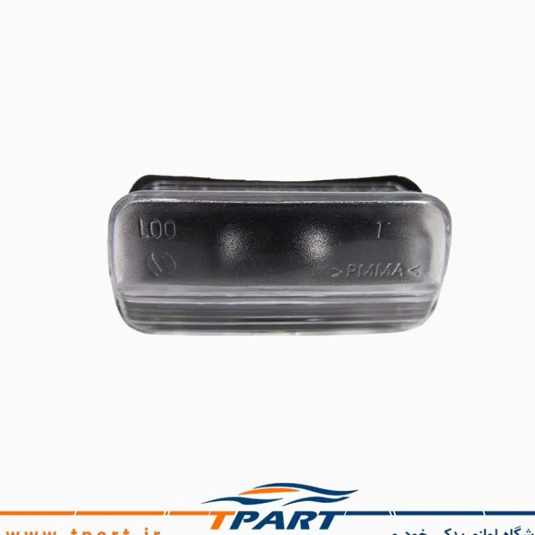 چراغ پلاک پژو پارس پرشیا بسته یک عددی