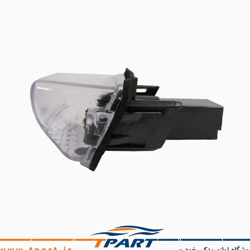 چراغ پلاک پژو 206 SD صندوقدار بسته یک عددی