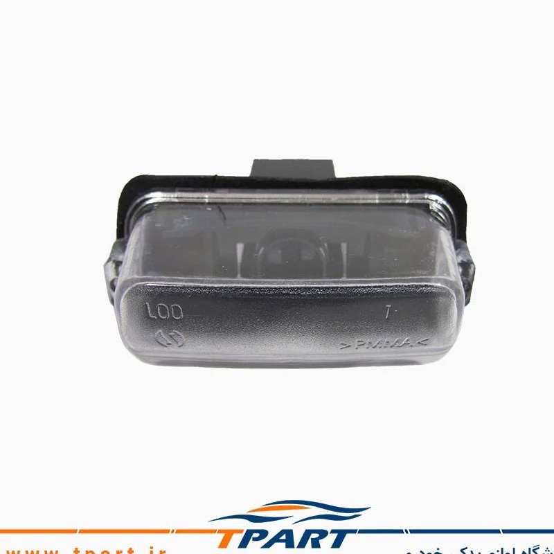 چراغ پلاک پژو 206 SD صندوقدار بسته یک عددی