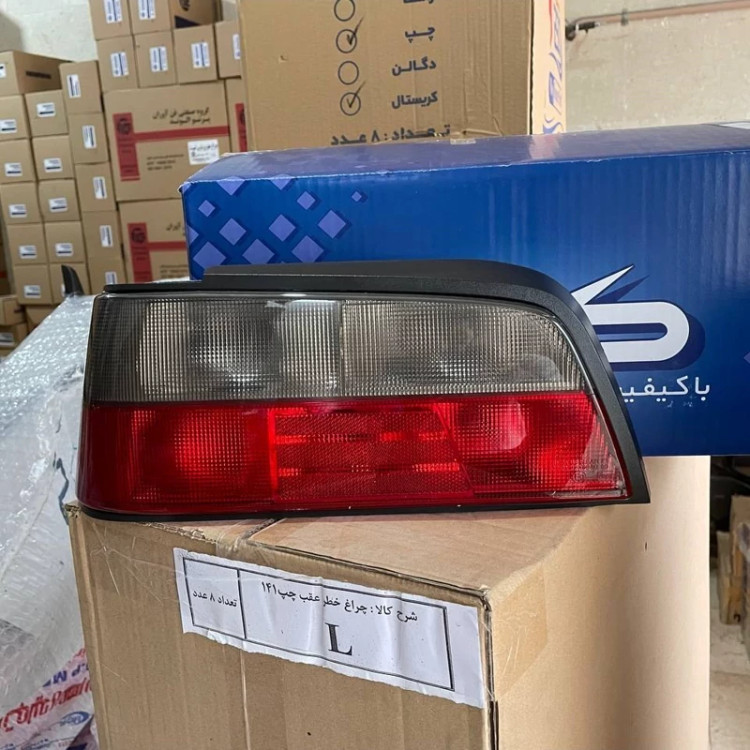 چراغ خطر عقب اسپرت دودی پژو پارس پرشیا کروز (جفت)