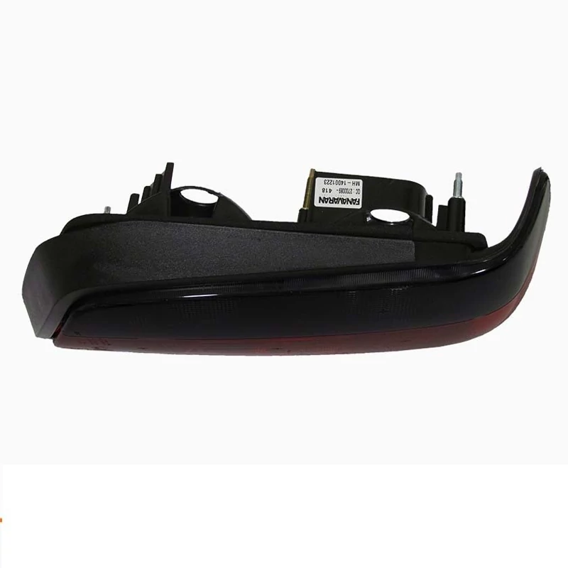 چراغ عقب دودی اسپرت پژو پارس (پرشیا) فن آوران (جفت)