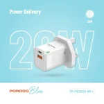 شارژر Porodo Blue Ultra Quick 20W | آداپتور USB-A + USB-C با کابل همراه PBFWCH036WHL