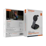 استند شارژ وایرلس مگ سیف RGB دار سه منظوره پرودو مدل Porodo compact folding FWC063