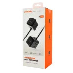 شارژر چند پورت مکعب پرودو Multi-Port GaN Power Cube Charger PD-FWCH017