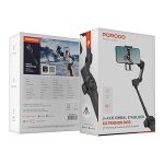 گیمبال و استبلایزر موبایل پرودو Porodo 3-Axis Gimbal Extension Rod PD-AITGMP9 با قابلیت تشخیص حرکت