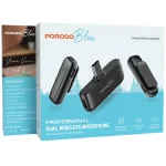 میکروفون بیسیم دو تایی پرودو مدل Blue Professional PBMX2CBK