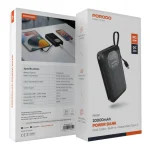 پاوربانک 20000 میلی آمپر 45 وات پرودو Porodo 20000mAh Power Bank PD-PBFCH081