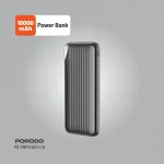 پکیج شارژ Porodo 6 در 1 مدل PD-PBFCH071-CB