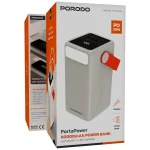 پاوربانک Porodo 60000mAh با چراغ LED مدل PDPBXRT60WH