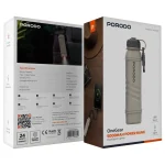 پاوربانک 5000 با فندک و چراغ قوه OneGear پرودو مدل PDNDC016KH