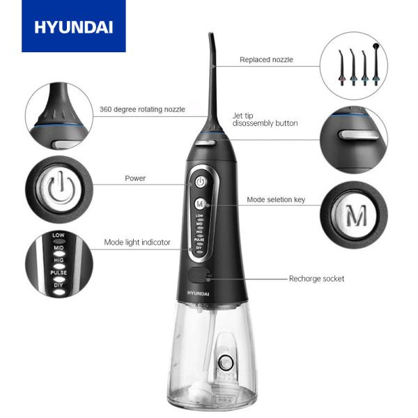 واترجت دندان Hyundai مدل OC-010
