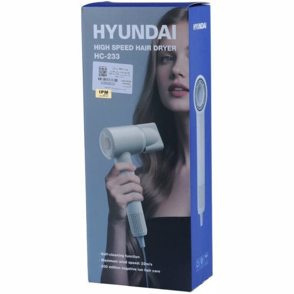 سشوار Hyundai 1500W مدل HC-233