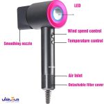 سشوار Hyundai 1600W مدل HC157