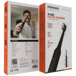 مسواک برقی پرودو مدل PORODO PDLFST200BK