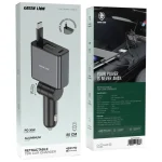 شارژر فندکی گرین لاین 75 وات جمعشونده مدل GNRT75WCCGY