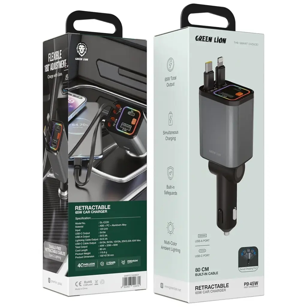 شارژر فندکی گرین لاین 65 وات جمعشونده مدل GNRTCC65WGY