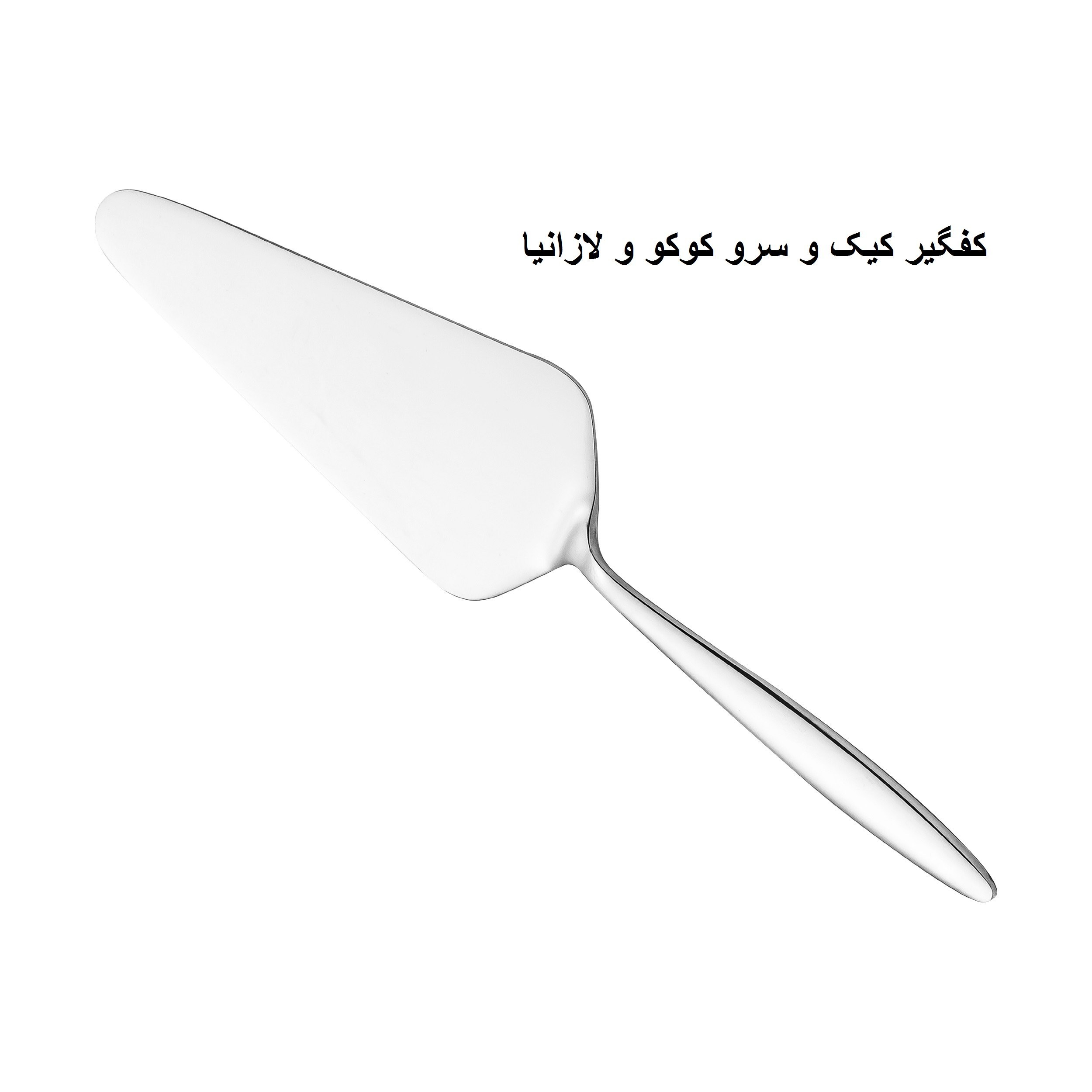 سرویس کفگیر ملاقه 5 پارچه جی فی نی مدل 09 استیل براق