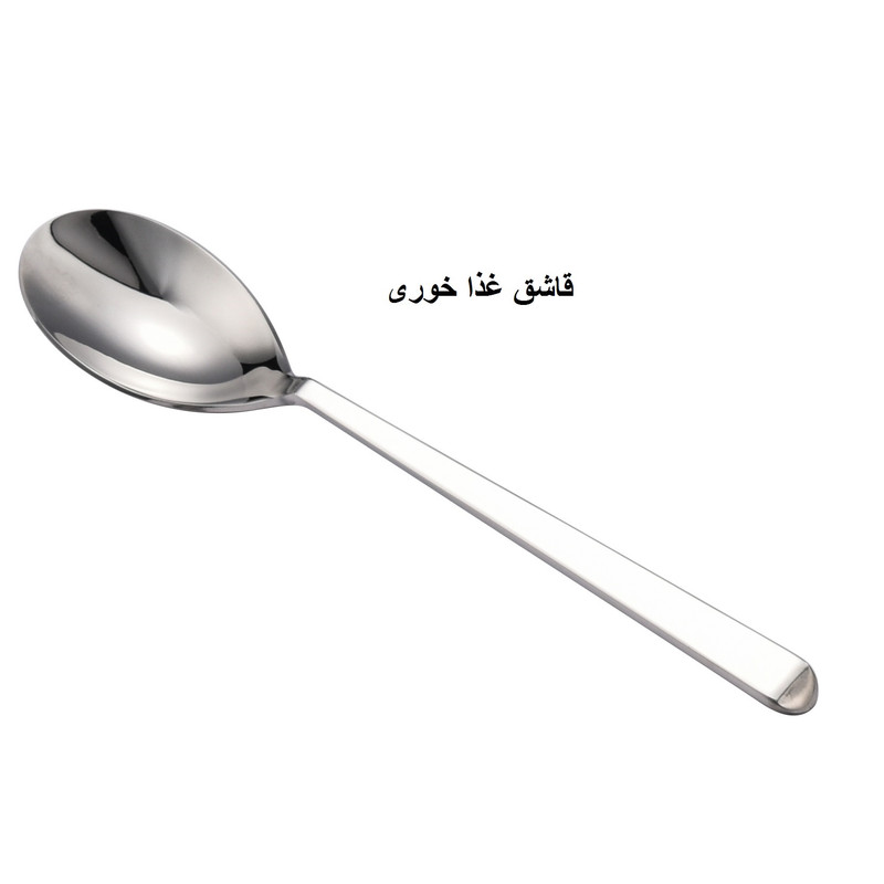 سرویس قاشق و چنگال 15 پارچه جی فی نی مدل 01 plus