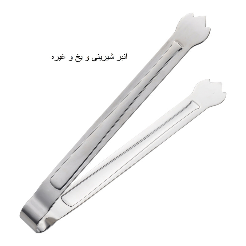 انبر سالاد و شیرینی جی فی نی مدل G-10