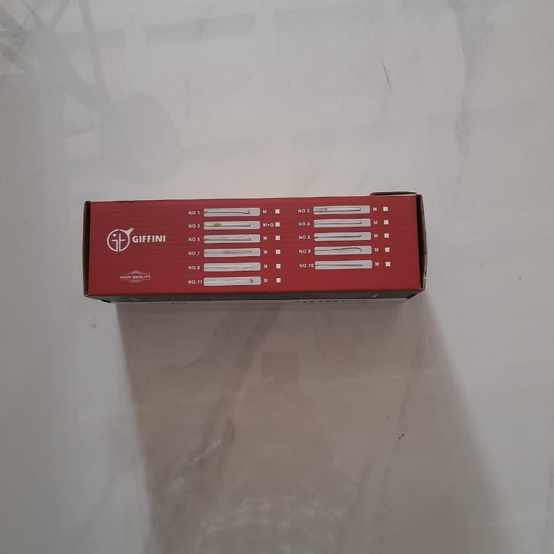 ست صبحانه خوری 9 پارچه جی فی نی مدل G-10