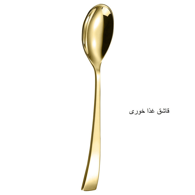 سرویس قاشق و چنگال 141 پارچه جی فی نی مدل R-941 لاکچری