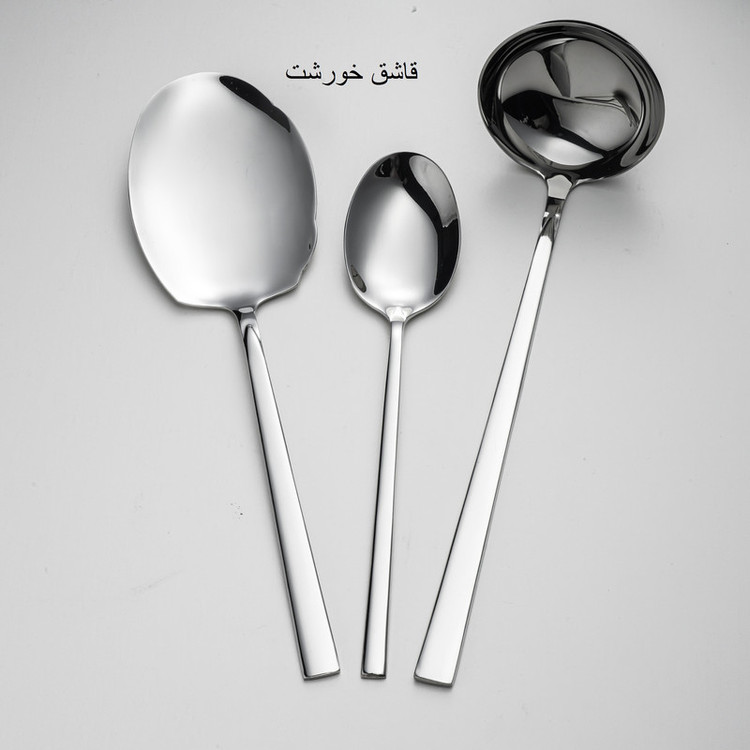 سرویس کفگیر و ملاقه 3 پارچه جی فی نی مدل 53