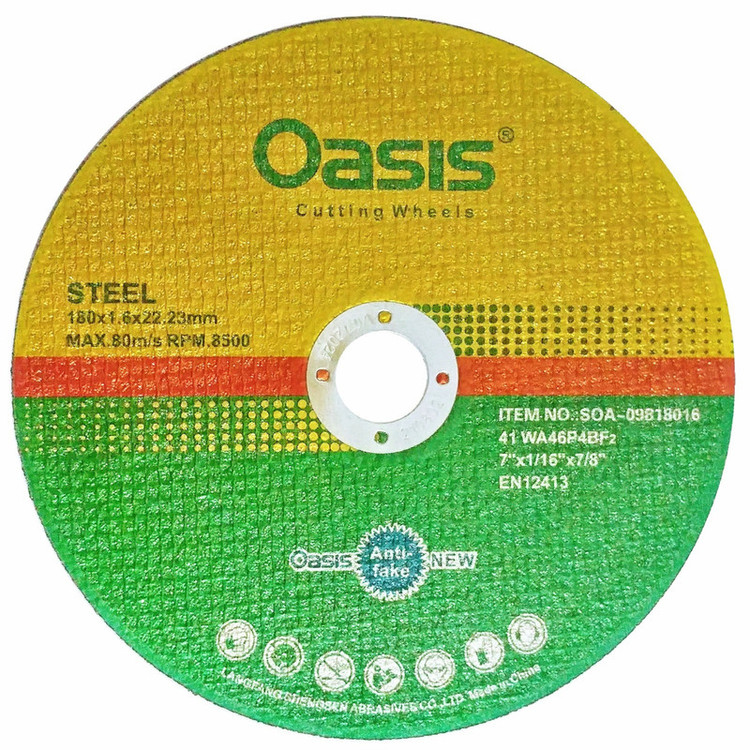کنزاکس صفحه فرز استیل بر اوسیس مدل 180X1.6 بسته 3 عددی