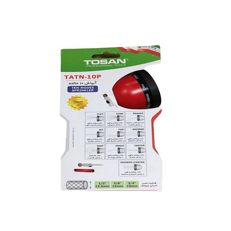 سری آبپاش توسن مدل TATN-10P توس