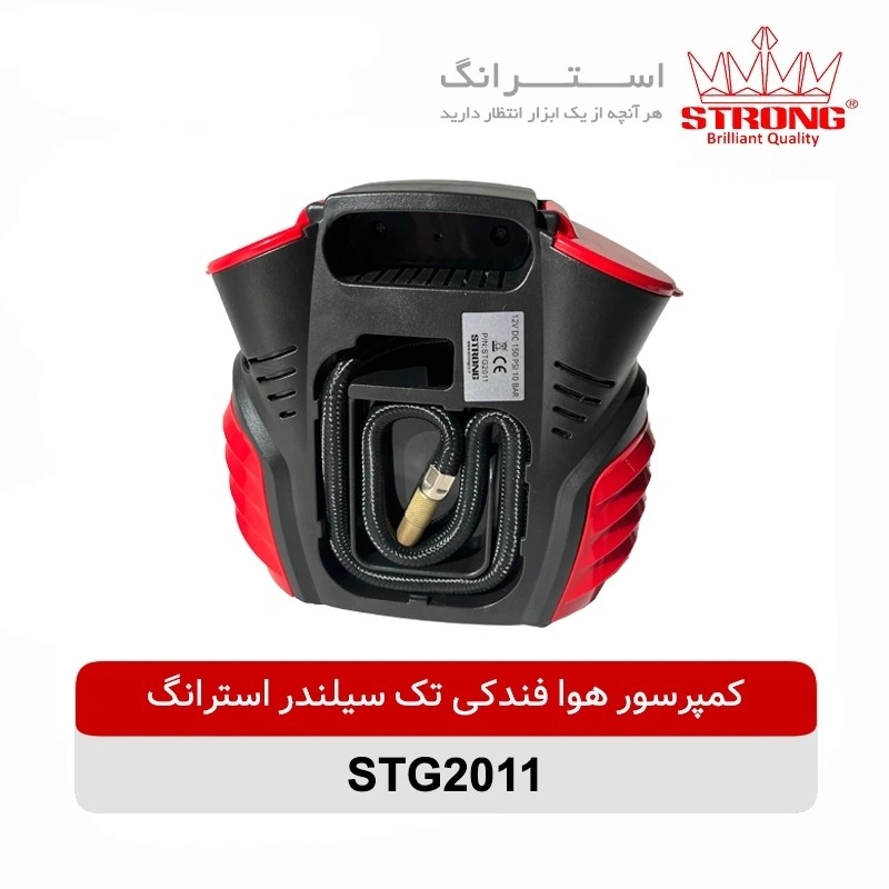 کمپرسور باد فندکی استرانگ 2011