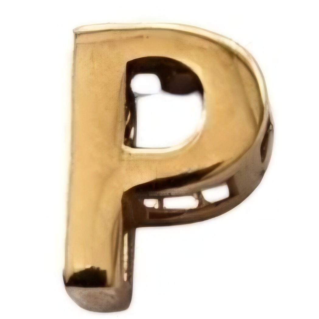 آویز طلا 18عیار حرف P سه بعدی 0.250گرم