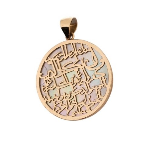آویز طلا 18عیار وان یکاد صدفی 1.760گرم