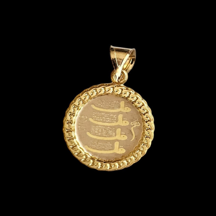 آویز طلا 18 عیار ون یکاد و چهارقل 0.630گرم