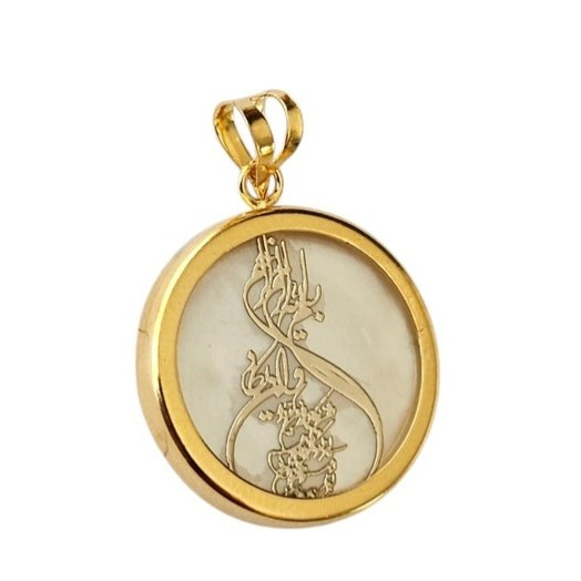 آویز طلا 18عیار ونیکاد صدفی 0.950گرم