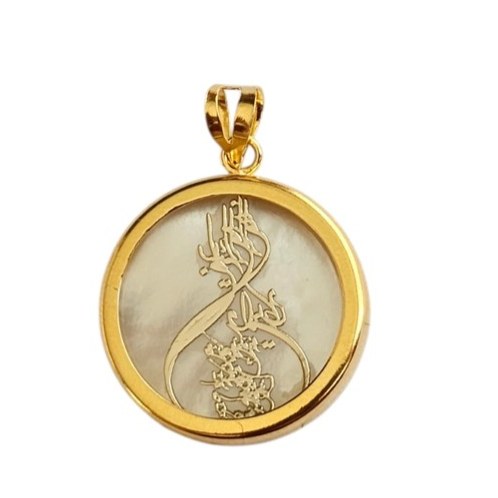 آویز طلا 18عیار ونیکاد صدفی 0.950گرم
