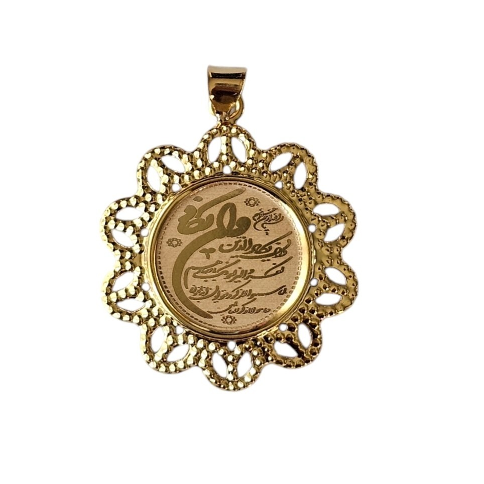 آویز طلا 18عیار وان یکاد گیپوری 1.700گرم