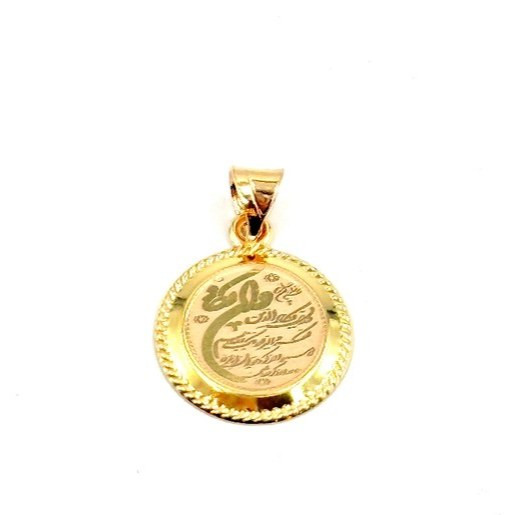 پلاک طلا 18 عیار وان یکاد و چهارقل 0.710گرم