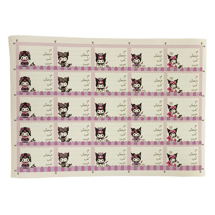 برچسب مدل اسم طرح کرومی af 65