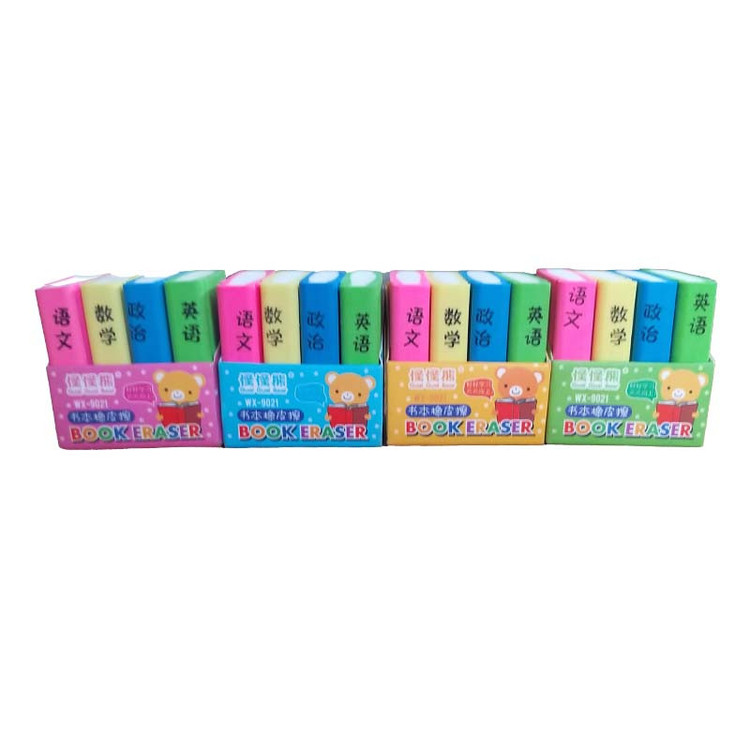 پاک کن مدل کتاب طرح خرس کوچک کد EB-37 بسته 4 عددی af 65