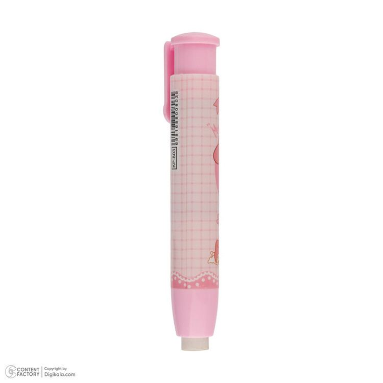 پاک کن اتودی مدل KP-803 طرح ملودی af 65