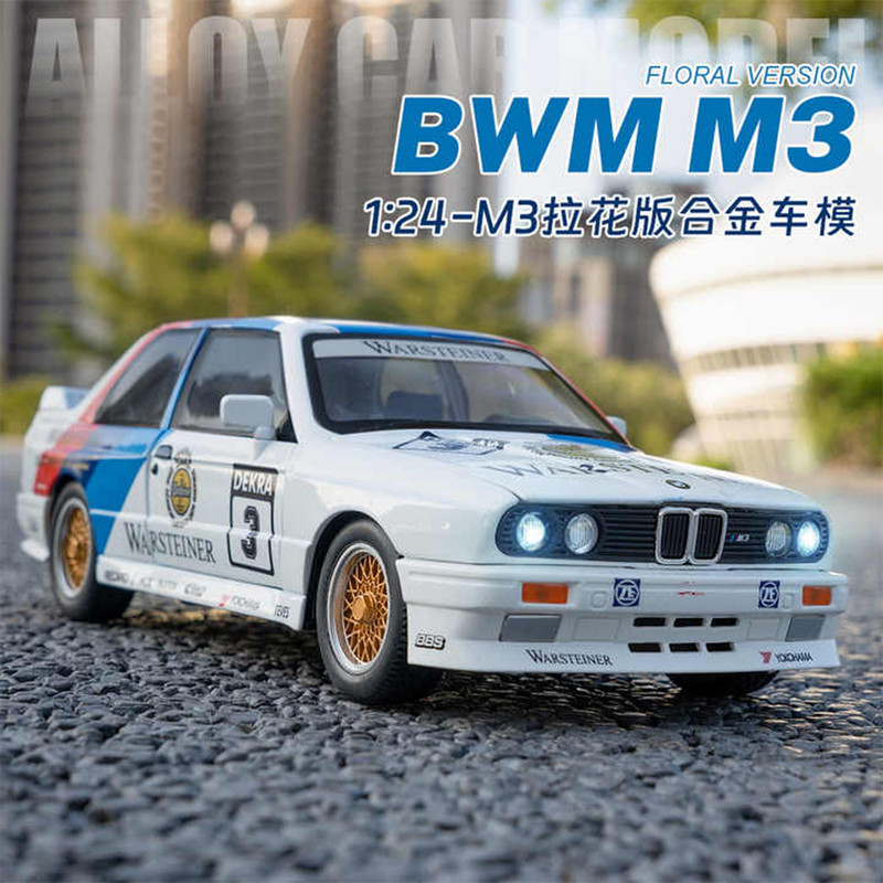 ماکت ماشین مدل BMW M3 E30 124 7K3