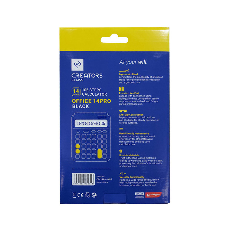 ماشین حساب سی کلاس ریتورز مدل CD-2788-14RP کد 14 Vz6